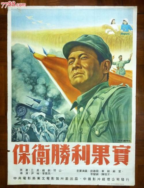 学信网怎么查学位证信息